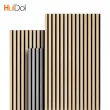 Grille Panel