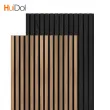 Grille Panel