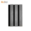 Grille Panel