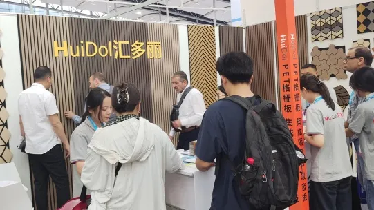 The 27th China (Guangzhou) International Building Decoration Fair officially begins