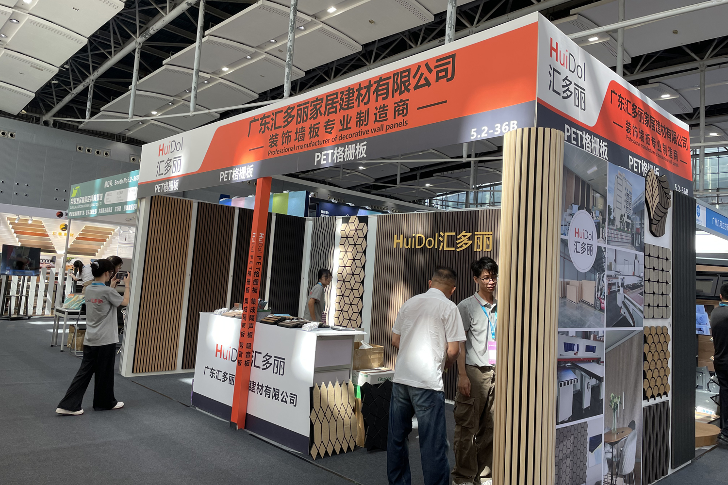 Exhibition.jpg